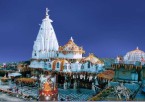 Amritsar to Kangra Devi (Brajeshwari Devi Temple)